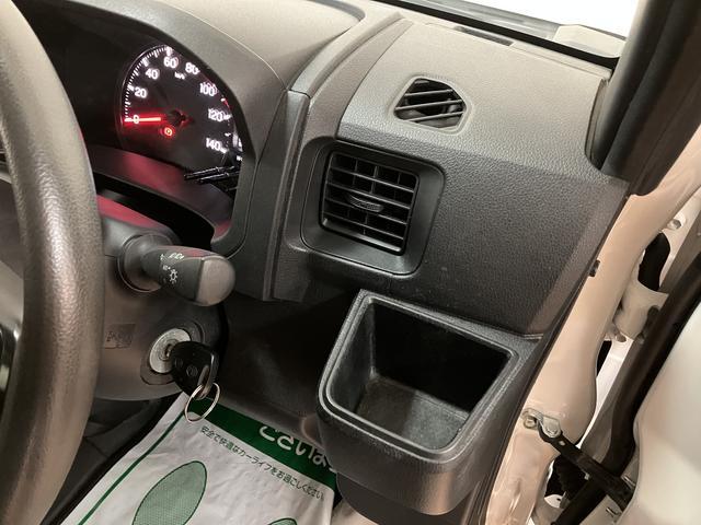 ハイゼットカーゴＤＸ　令和４年式／走行２．３万キロ／車検整備付き令和４年式／走行２．３万キロ／車検整備付き／ＡＭ／ＦＭラジオ／２ＷＤ／ＣＶＴ／運転席助手席パワーウィンド／キーレスエントリー（大阪府）の中古車