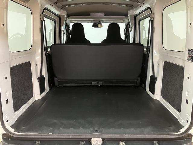 ハイゼットカーゴＤＸ　令和４年式／走行２．３万キロ／車検整備付き令和４年式／走行２．３万キロ／車検整備付き／ＡＭ／ＦＭラジオ／２ＷＤ／ＣＶＴ／運転席助手席パワーウィンド／キーレスエントリー（大阪府）の中古車