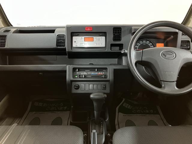 ハイゼットトラックスタンダード／走行６．５万ｋｍ／ＣＤ・ラジオチューナー１年間走行距離無制限保証／走行６．５万ｋｍ／ＣＤ・ラジオチューナー／マニュアルエアコン／ハロゲンヘッドライト／板キー２枚／ラバーマット（大阪府）の中古車
