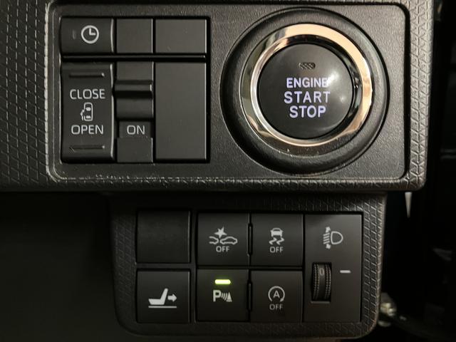 タントＸ　ＣＤ／ＤＶＤチューナー・ＵＳＢ・バックモニター令和３年式・走行距離２．４万キロ・ＣＤ／ＤＶＤチューナー・Ｂｌｕｅｔｏｏｔｈ・運転席／助手席シートヒーター・左側電動スライドドア・Ｄ席ロングスライドシート・ＬＥＤヘッドライト（大阪府）の中古車