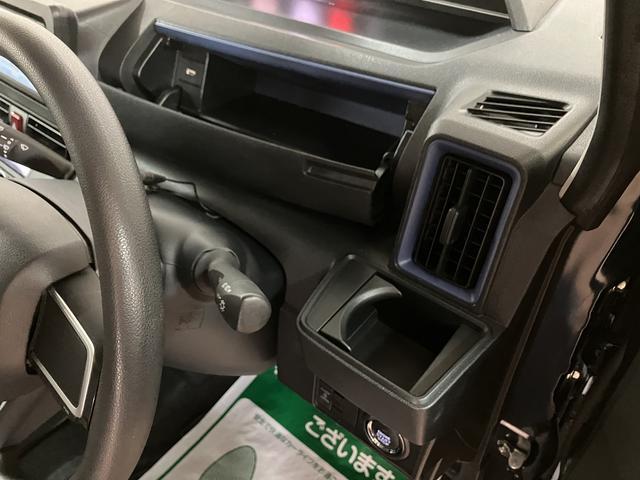 タントＸ　ＣＤ／ＤＶＤチューナー・ＵＳＢ・バックモニター令和３年式・走行距離２．４万キロ・ＣＤ／ＤＶＤチューナー・Ｂｌｕｅｔｏｏｔｈ・運転席／助手席シートヒーター・左側電動スライドドア・Ｄ席ロングスライドシート・ＬＥＤヘッドライト（大阪府）の中古車