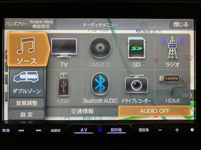 トールカスタムＧ／９インチナビ／前後ドラレコ／ＥＴＣ／クルコン１年間走行距離無制限保証／走行１．７万ｋｍ／純正９インチナビ／パノラマモニター／／前後ドラレコ／ＥＴＣ／クルーズコントロール／両側パワースライドドア／前席シートヒーター／ＬＥＤヘッド・フォグ（大阪府）の中古車