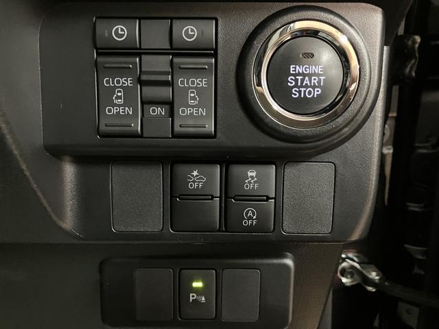 トールカスタムＧ／９インチナビ／前後ドラレコ／ＥＴＣ／クルコン１年間走行距離無制限保証／走行１．７万ｋｍ／純正９インチナビ／パノラマモニター／／前後ドラレコ／ＥＴＣ／クルーズコントロール／両側パワースライドドア／前席シートヒーター／ＬＥＤヘッド・フォグ（大阪府）の中古車