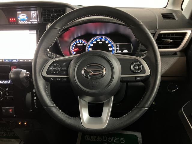 トールカスタムＧ／９インチナビ／前後ドラレコ／ＥＴＣ／クルコン１年間走行距離無制限保証／走行１．７万ｋｍ／純正９インチナビ／パノラマモニター／／前後ドラレコ／ＥＴＣ／クルーズコントロール／両側パワースライドドア／前席シートヒーター／ＬＥＤヘッド・フォグ（大阪府）の中古車