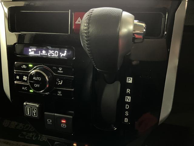 トールカスタムＧ／９インチナビ／前後ドラレコ／ＥＴＣ／クルコン１年間走行距離無制限保証／走行１．７万ｋｍ／純正９インチナビ／パノラマモニター／／前後ドラレコ／ＥＴＣ／クルーズコントロール／両側パワースライドドア／前席シートヒーター／ＬＥＤヘッド・フォグ（大阪府）の中古車