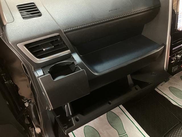 トールカスタムＧ／９インチナビ／前後ドラレコ／ＥＴＣ／クルコン１年間走行距離無制限保証／走行１．７万ｋｍ／純正９インチナビ／パノラマモニター／／前後ドラレコ／ＥＴＣ／クルーズコントロール／両側パワースライドドア／前席シートヒーター／ＬＥＤヘッド・フォグ（大阪府）の中古車