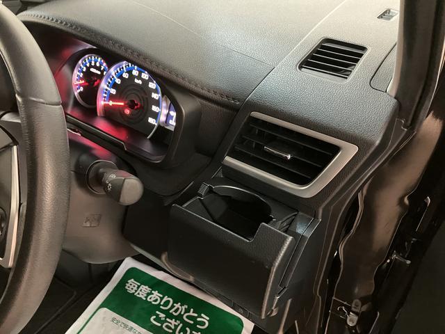 トールカスタムＧ／９インチナビ／前後ドラレコ／ＥＴＣ／クルコン１年間走行距離無制限保証／走行１．７万ｋｍ／純正９インチナビ／パノラマモニター／／前後ドラレコ／ＥＴＣ／クルーズコントロール／両側パワースライドドア／前席シートヒーター／ＬＥＤヘッド・フォグ（大阪府）の中古車