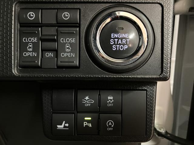 タントカスタムＲＳスタイルセレクション／ナビ／バックカメラ／ＥＴＣ１年間走行距離無制限保証／走行５．７万ｋｍ／純正ナビ／バックカメラ／前後ドラレコ／ＥＴＣ／両側パワースライドドア／ＬＥＤヘッドライト・フォグランプ／前席シートヒーター／クルーズコントロール／キーフリー（大阪府）の中古車