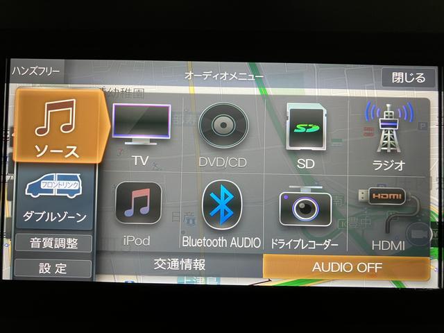 タントカスタムＲＳスタイルセレクション／ナビ／バックカメラ／ＥＴＣ１年間走行距離無制限保証／走行５．７万ｋｍ／純正ナビ／バックカメラ／前後ドラレコ／ＥＴＣ／両側パワースライドドア／ＬＥＤヘッドライト・フォグランプ／前席シートヒーター／クルーズコントロール／キーフリー（大阪府）の中古車