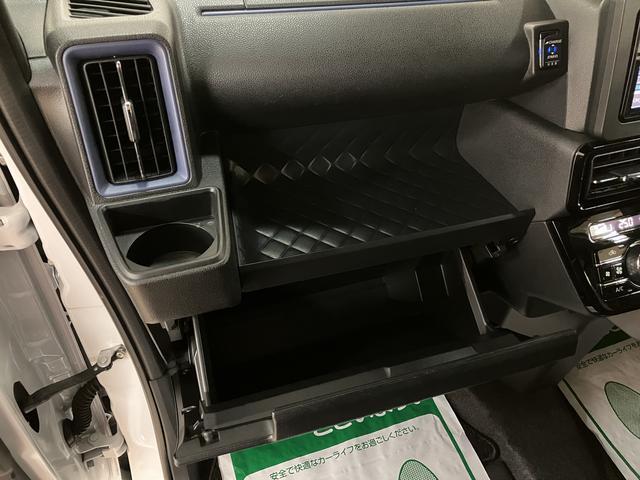 タントカスタムＲＳスタイルセレクション／ナビ／バックカメラ／ＥＴＣ１年間走行距離無制限保証／走行５．７万ｋｍ／純正ナビ／バックカメラ／前後ドラレコ／ＥＴＣ／両側パワースライドドア／ＬＥＤヘッドライト・フォグランプ／前席シートヒーター／クルーズコントロール／キーフリー（大阪府）の中古車