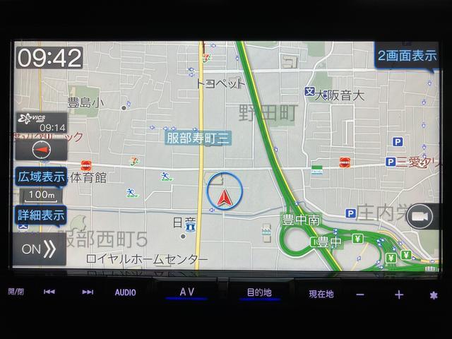 ロッキープレミアム／４ＷＤ／大画面ナビ／全方位カメラ／前後ドラレコ／大画面ナビ／全方位カメラ／前後ドラレコ／クルコン／ＥＴＣ／カーテンエアバッグ／サイドエアバッグ／衝突軽減ブレーキ／リヤフォグ／ＬＥＤヘッドライト／ＬＥＤフォグランプ／ＨＤＭＩ接続／シートヒーター／（大阪府）の中古車