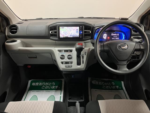 ミライースＸ　ＳＡIII／純正ナビ／ＥＴＣ／元レンタカー１年間走行距離無制限保証／走行１．９万ｋｍ／純正７インチナビ／ＥＴＣ／ＬＥＤヘッドライト／キーレスエントリー／オートハイビーム／電動格納ドアミラー／ＵＳＢソケット／コーナーセンサー／車検整備渡し（大阪府）の中古車