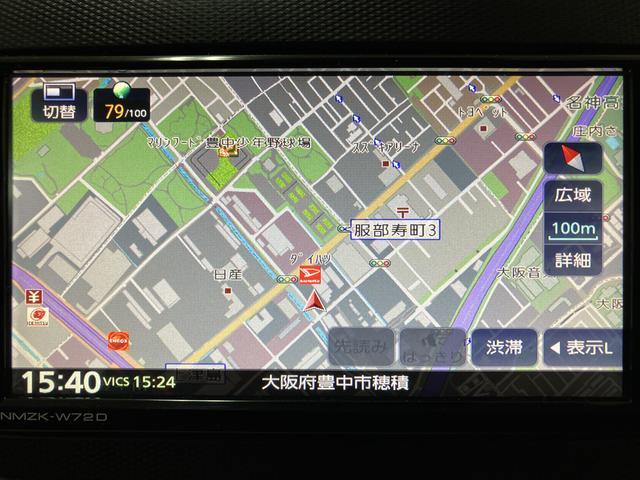 ミライースＸ　ＳＡIII／純正ナビ／ＥＴＣ／元レンタカー１年間走行距離無制限保証／走行１．９万ｋｍ／純正７インチナビ／ＥＴＣ／ＬＥＤヘッドライト／キーレスエントリー／オートハイビーム／電動格納ドアミラー／ＵＳＢソケット／コーナーセンサー／車検整備渡し（大阪府）の中古車