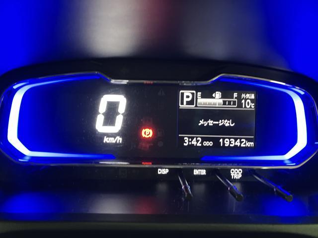 ミライースＸ　ＳＡIII／純正ナビ／ＥＴＣ／元レンタカー１年間走行距離無制限保証／走行１．９万ｋｍ／純正７インチナビ／ＥＴＣ／ＬＥＤヘッドライト／キーレスエントリー／オートハイビーム／電動格納ドアミラー／ＵＳＢソケット／コーナーセンサー／車検整備渡し（大阪府）の中古車