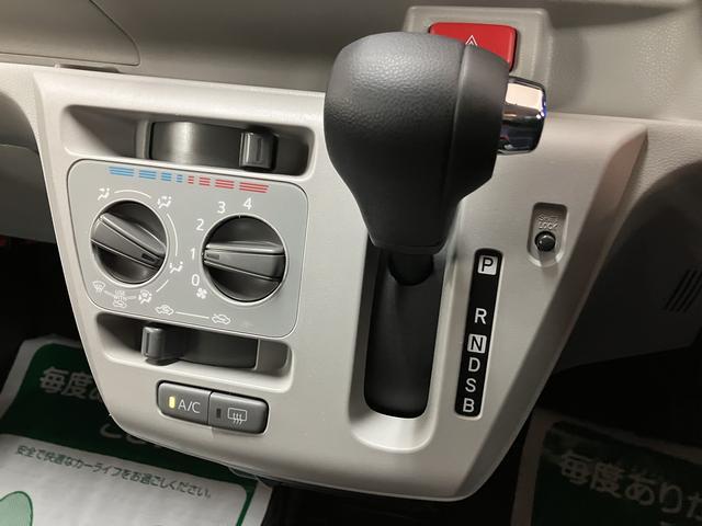 ミライースＸ　ＳＡIII／純正ナビ／ＥＴＣ／元レンタカー１年間走行距離無制限保証／走行１．９万ｋｍ／純正７インチナビ／ＥＴＣ／ＬＥＤヘッドライト／キーレスエントリー／オートハイビーム／電動格納ドアミラー／ＵＳＢソケット／コーナーセンサー／車検整備渡し（大阪府）の中古車