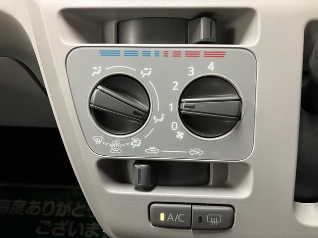 ミライースＸ　ＳＡIII／純正ナビ／ＥＴＣ／元レンタカー１年間走行距離無制限保証／走行１．９万ｋｍ／純正７インチナビ／ＥＴＣ／ＬＥＤヘッドライト／キーレスエントリー／オートハイビーム／電動格納ドアミラー／ＵＳＢソケット／コーナーセンサー／車検整備渡し（大阪府）の中古車