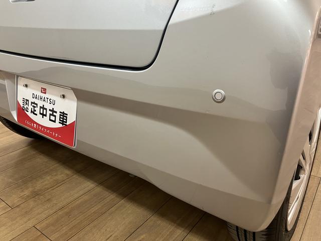 ミライースＸ　ＳＡIII／純正ナビ／ＥＴＣ／元レンタカー１年間走行距離無制限保証／走行１．９万ｋｍ／純正７インチナビ／ＥＴＣ／ＬＥＤヘッドライト／キーレスエントリー／オートハイビーム／電動格納ドアミラー／ＵＳＢソケット／コーナーセンサー／車検整備渡し（大阪府）の中古車