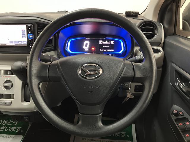 ミライースＸ　ＳＡIII／純正ナビ／ＥＴＣ／元レンタカー１年間走行距離無制限保証／走行１．９万ｋｍ／純正７インチナビ／ＥＴＣ／ＬＥＤヘッドライト／キーレスエントリー／オートハイビーム／電動格納ドアミラー／ＵＳＢソケット／コーナーセンサー／車検整備渡し（大阪府）の中古車