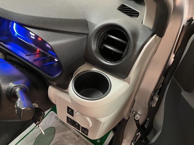 ミライースＸ　ＳＡIII／純正ナビ／ＥＴＣ／元レンタカー１年間走行距離無制限保証／走行１．９万ｋｍ／純正７インチナビ／ＥＴＣ／ＬＥＤヘッドライト／キーレスエントリー／オートハイビーム／電動格納ドアミラー／ＵＳＢソケット／コーナーセンサー／車検整備渡し（大阪府）の中古車