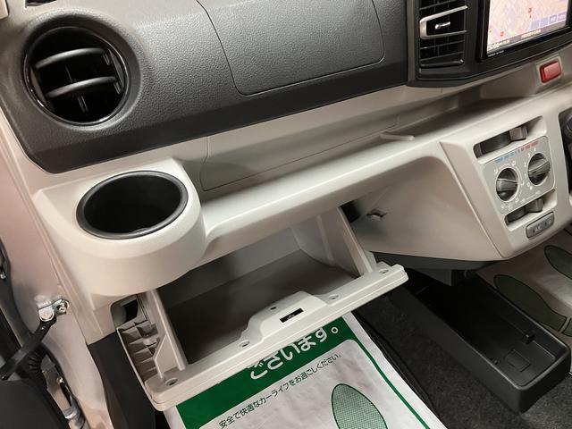 ミライースＸ　ＳＡIII／純正ナビ／ＥＴＣ／元レンタカー１年間走行距離無制限保証／走行１．９万ｋｍ／純正７インチナビ／ＥＴＣ／ＬＥＤヘッドライト／キーレスエントリー／オートハイビーム／電動格納ドアミラー／ＵＳＢソケット／コーナーセンサー／車検整備渡し（大阪府）の中古車