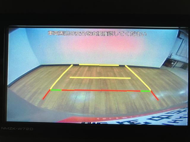 タントＸスペシャル／車検整備渡し／１年保証／ナビ／バックカメラ／走行２．３万キロ／ナビ／バックカメラ／ＥＴＣ／ＬＥＤヘッドライト／カーテンエアバッグ／コーナーセンサー／衝突軽減ブレーキ／スマートキー／プッシュスタート／車検整備渡し／１年間走行距離無制限保証／（大阪府）の中古車