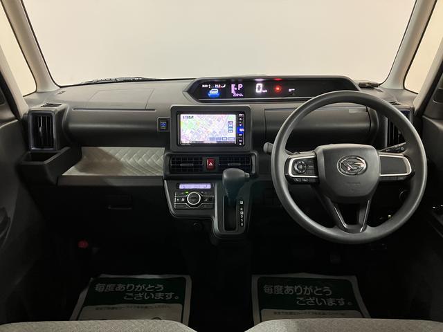 タントＸスペシャル／車検整備渡し／１年保証／ナビ／バックカメラ／走行２．３万キロ／ナビ／バックカメラ／ＥＴＣ／ＬＥＤヘッドライト／カーテンエアバッグ／コーナーセンサー／衝突軽減ブレーキ／スマートキー／プッシュスタート／車検整備渡し／１年間走行距離無制限保証／（大阪府）の中古車