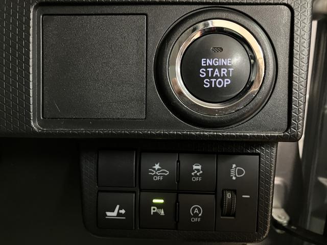 タントＸスペシャル／車検整備渡し／１年保証／ナビ／バックカメラ／走行２．３万キロ／ナビ／バックカメラ／ＥＴＣ／ＬＥＤヘッドライト／カーテンエアバッグ／コーナーセンサー／衝突軽減ブレーキ／スマートキー／プッシュスタート／車検整備渡し／１年間走行距離無制限保証／（大阪府）の中古車