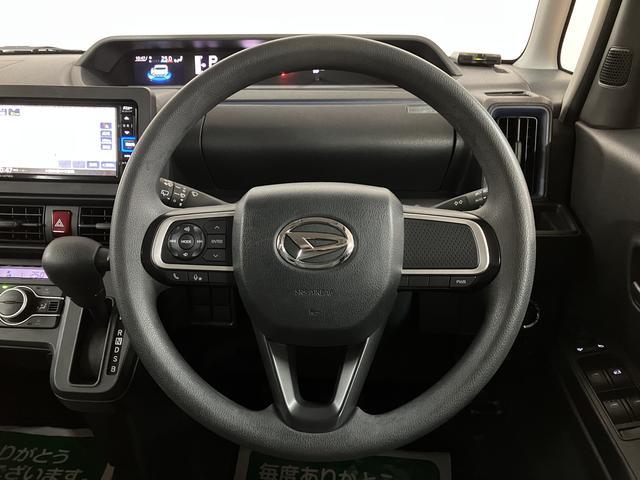 タントＸスペシャル／車検整備渡し／１年保証／ナビ／バックカメラ／走行２．３万キロ／ナビ／バックカメラ／ＥＴＣ／ＬＥＤヘッドライト／カーテンエアバッグ／コーナーセンサー／衝突軽減ブレーキ／スマートキー／プッシュスタート／車検整備渡し／１年間走行距離無制限保証／（大阪府）の中古車