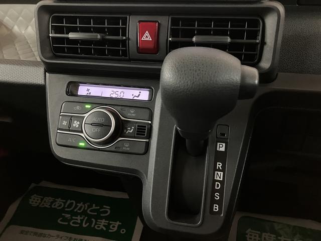 タントＸスペシャル／車検整備渡し／１年保証／ナビ／バックカメラ／走行２．３万キロ／ナビ／バックカメラ／ＥＴＣ／ＬＥＤヘッドライト／カーテンエアバッグ／コーナーセンサー／衝突軽減ブレーキ／スマートキー／プッシュスタート／車検整備渡し／１年間走行距離無制限保証／（大阪府）の中古車