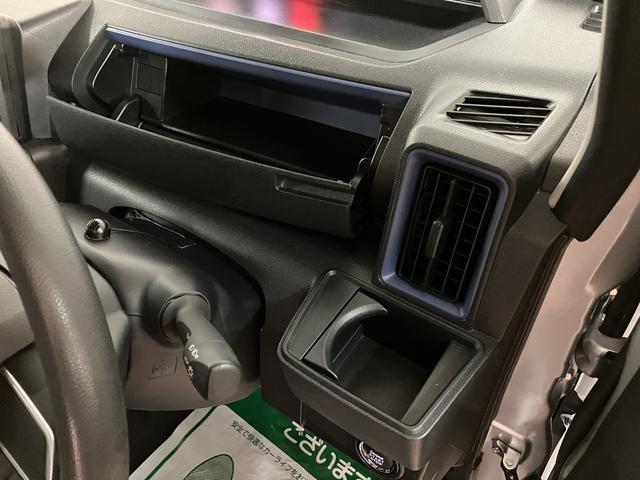 タントＸスペシャル／車検整備渡し／１年保証／ナビ／バックカメラ／走行２．３万キロ／ナビ／バックカメラ／ＥＴＣ／ＬＥＤヘッドライト／カーテンエアバッグ／コーナーセンサー／衝突軽減ブレーキ／スマートキー／プッシュスタート／車検整備渡し／１年間走行距離無制限保証／（大阪府）の中古車