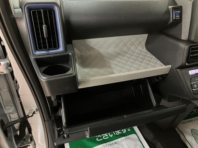 タントＸスペシャル／車検整備渡し／１年保証／ナビ／バックカメラ／走行２．３万キロ／ナビ／バックカメラ／ＥＴＣ／ＬＥＤヘッドライト／カーテンエアバッグ／コーナーセンサー／衝突軽減ブレーキ／スマートキー／プッシュスタート／車検整備渡し／１年間走行距離無制限保証／（大阪府）の中古車