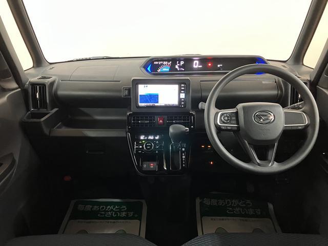 タントカスタムX/純正ナビ/バックカメラ/前後ドラレコ/ETC1年間走行距離無制限保証/走行1.2万km/純正ナビ/バックカメラ/前後ドラレコ/ETC/両側パワースライドドア/LEDヘッドライト・フォグランプ/オートエアコン/キーフリー/前席シートヒーター(大阪府)の中古車