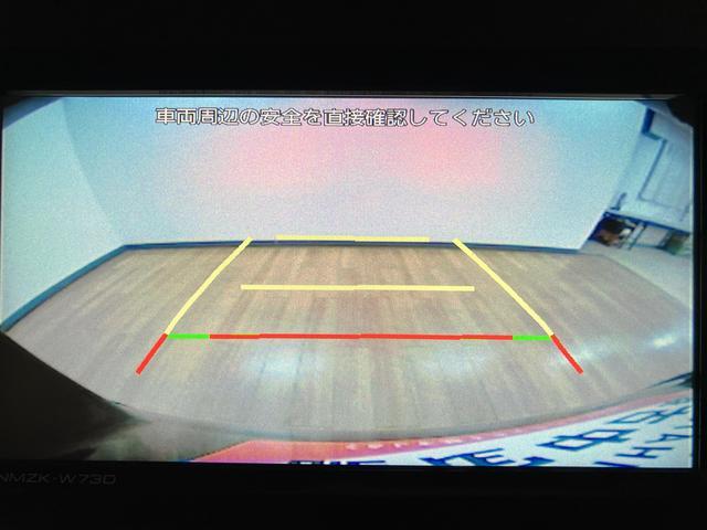 タントカスタムX/純正ナビ/バックカメラ/前後ドラレコ/ETC1年間走行距離無制限保証/走行1.2万km/純正ナビ/バックカメラ/前後ドラレコ/ETC/両側パワースライドドア/LEDヘッドライト・フォグランプ/オートエアコン/キーフリー/前席シートヒーター(大阪府)の中古車