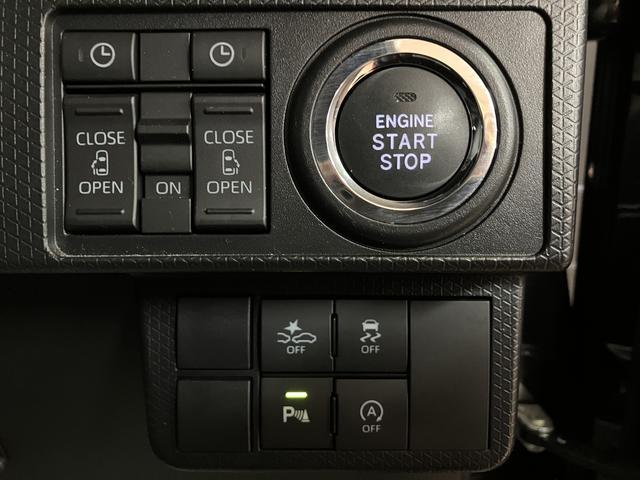 タントカスタムX/純正ナビ/バックカメラ/前後ドラレコ/ETC1年間走行距離無制限保証/走行1.2万km/純正ナビ/バックカメラ/前後ドラレコ/ETC/両側パワースライドドア/LEDヘッドライト・フォグランプ/オートエアコン/キーフリー/前席シートヒーター(大阪府)の中古車