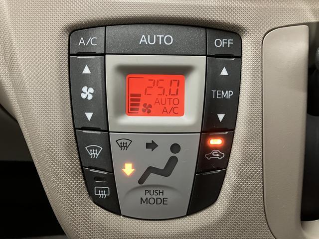 ムーヴＸ／走行２．５万キロ／車検整備渡し／１年間走行距離無制限保証走行２．５万キロ／車検整備渡し／１年間走行距離無制限保証／ＥＴＣ／アイドリングストップ／プッシュスタート／スマートキー／ＣＤ＆ラジオ／革巻きステアリングホイール／オートエアコン／電動格納ミラー／（大阪府）の中古車