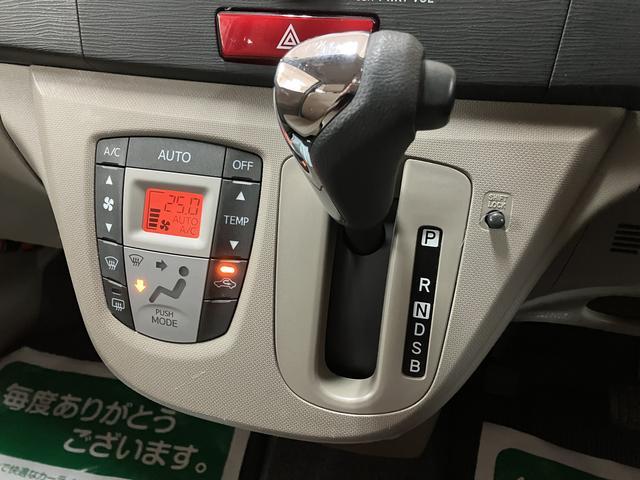 ムーヴＸ／走行２．５万キロ／車検整備渡し／１年間走行距離無制限保証走行２．５万キロ／車検整備渡し／１年間走行距離無制限保証／ＥＴＣ／アイドリングストップ／プッシュスタート／スマートキー／ＣＤ＆ラジオ／革巻きステアリングホイール／オートエアコン／電動格納ミラー／（大阪府）の中古車