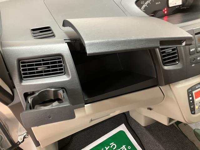 ムーヴＸ／走行２．５万キロ／車検整備渡し／１年間走行距離無制限保証走行２．５万キロ／車検整備渡し／１年間走行距離無制限保証／ＥＴＣ／アイドリングストップ／プッシュスタート／スマートキー／ＣＤ＆ラジオ／革巻きステアリングホイール／オートエアコン／電動格納ミラー／（大阪府）の中古車