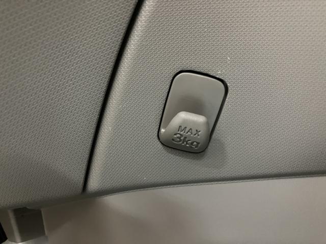 ムーヴＸ／走行２．５万キロ／車検整備渡し／１年間走行距離無制限保証走行２．５万キロ／車検整備渡し／１年間走行距離無制限保証／ＥＴＣ／アイドリングストップ／プッシュスタート／スマートキー／ＣＤ＆ラジオ／革巻きステアリングホイール／オートエアコン／電動格納ミラー／（大阪府）の中古車