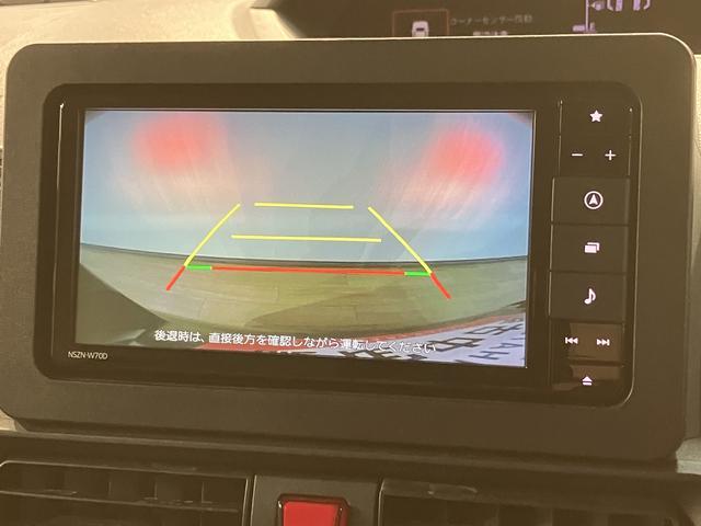 タントＸセレクション／走行１．３万キロ／ナビ／前後ドラレコ／ＥＴＣ走行１．３万キロ／ナビ／前後ドラレコ／バックカメラ／ＥＴＣ／左側電動スライドドア／シートヒーター／カーテンエアバッグ／サイドエアバッグ／スマートキー／シートヒーター／チルトステアリング／ＬＥＤ／（大阪府）の中古車