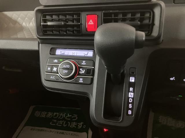 タントＸセレクション／走行１．３万キロ／ナビ／前後ドラレコ／ＥＴＣ走行１．３万キロ／ナビ／前後ドラレコ／バックカメラ／ＥＴＣ／左側電動スライドドア／シートヒーター／カーテンエアバッグ／サイドエアバッグ／スマートキー／シートヒーター／チルトステアリング／ＬＥＤ／（大阪府）の中古車