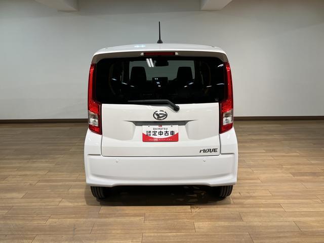 ムーヴＸリミテッドII　ＳＡIII　純正８インチナビ／ＨＤＭＩ純正８インチナビ／Ｂｌｕｅｔｏｏｔｈ／フルセグ／ＨＤＭＩ端子／バックカメラ／前後ドラレコ／ＥＴＣ／キーフリー／ＬＥＤヘッドライト／運転席シートヒーター／令和３年式／走行５．８万キロ／車検整備付き（大阪府）の中古車