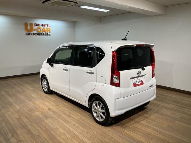 ムーヴＸリミテッドII　ＳＡIII　純正８インチナビ／ＨＤＭＩ純正８インチナビ／Ｂｌｕｅｔｏｏｔｈ／フルセグ／ＨＤＭＩ端子／バックカメラ／前後ドラレコ／ＥＴＣ／キーフリー／ＬＥＤヘッドライト／運転席シートヒーター／令和３年式／走行５．８万キロ／車検整備付き（大阪府）の中古車