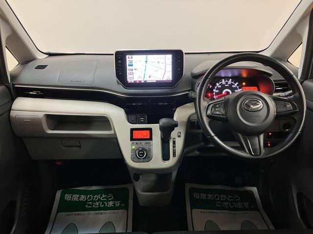 ムーヴＸリミテッドII　ＳＡIII　純正８インチナビ／ＨＤＭＩ純正８インチナビ／Ｂｌｕｅｔｏｏｔｈ／フルセグ／ＨＤＭＩ端子／バックカメラ／前後ドラレコ／ＥＴＣ／キーフリー／ＬＥＤヘッドライト／運転席シートヒーター／令和３年式／走行５．８万キロ／車検整備付き（大阪府）の中古車