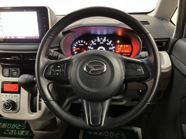 ムーヴＸリミテッドII　ＳＡIII　純正８インチナビ／ＨＤＭＩ純正８インチナビ／Ｂｌｕｅｔｏｏｔｈ／フルセグ／ＨＤＭＩ端子／バックカメラ／前後ドラレコ／ＥＴＣ／キーフリー／ＬＥＤヘッドライト／運転席シートヒーター／令和３年式／走行５．８万キロ／車検整備付き（大阪府）の中古車