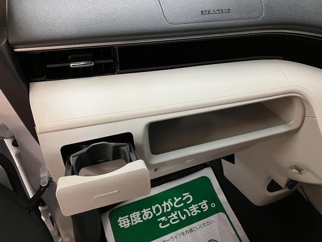 ムーヴＸリミテッドII　ＳＡIII　純正８インチナビ／ＨＤＭＩ純正８インチナビ／Ｂｌｕｅｔｏｏｔｈ／フルセグ／ＨＤＭＩ端子／バックカメラ／前後ドラレコ／ＥＴＣ／キーフリー／ＬＥＤヘッドライト／運転席シートヒーター／令和３年式／走行５．８万キロ／車検整備付き（大阪府）の中古車