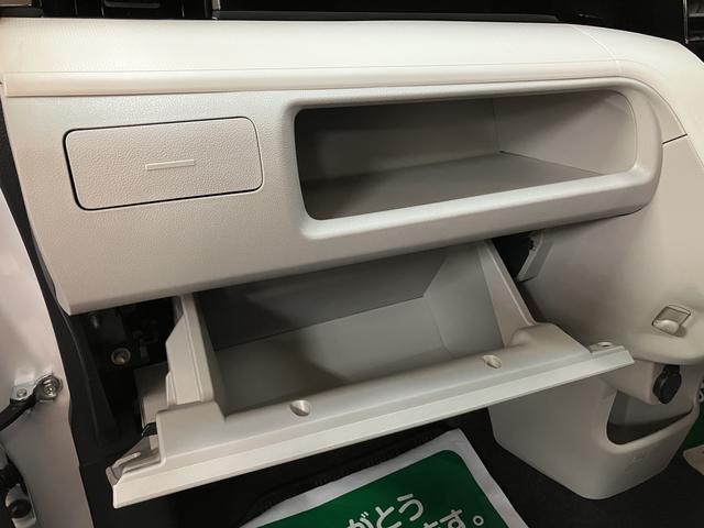 ムーヴＸリミテッドII　ＳＡIII　純正８インチナビ／ＨＤＭＩ純正８インチナビ／Ｂｌｕｅｔｏｏｔｈ／フルセグ／ＨＤＭＩ端子／バックカメラ／前後ドラレコ／ＥＴＣ／キーフリー／ＬＥＤヘッドライト／運転席シートヒーター／令和３年式／走行５．８万キロ／車検整備付き（大阪府）の中古車