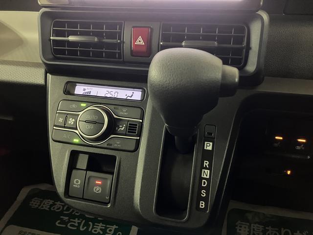 タントＸ　純正１０インチナビ・ドラレコ・両側電動スライドドア令和７年式・走行距離１．２万キロ・純正１０インチスタイリッシュナビ・ドラレコ・ＥＴＣ車載器・運転席／助手席シートヒーター・電子パーキングブレーキ・ブレーキホールド・両側電動スライドドア（大阪府）の中古車