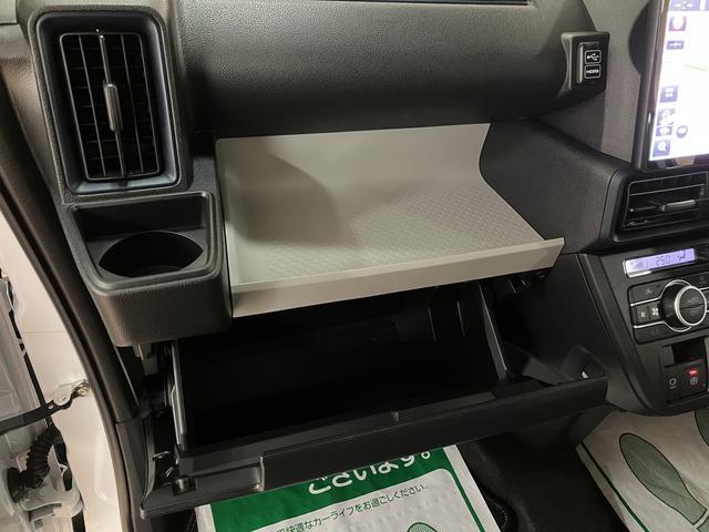 タントＸ　純正１０インチナビ・ドラレコ・両側電動スライドドア令和７年式・走行距離１．２万キロ・純正１０インチスタイリッシュナビ・ドラレコ・ＥＴＣ車載器・運転席／助手席シートヒーター・電子パーキングブレーキ・ブレーキホールド・両側電動スライドドア（大阪府）の中古車