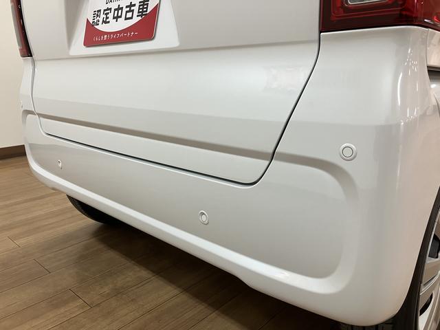 タントＸ　純正１０インチナビ・ドラレコ・両側電動スライドドア令和７年式・走行距離１．２万キロ・純正１０インチスタイリッシュナビ・ドラレコ・ＥＴＣ車載器・運転席／助手席シートヒーター・電子パーキングブレーキ・ブレーキホールド・両側電動スライドドア（大阪府）の中古車