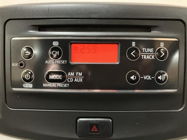 ミライースL/CDチューナー/前後ドラレコ/キーレス/走行6.0万km1年間走行距離無制限保証/走行6.0万km/CDチューナー/前後ドラレコ(社外)/キーレスエントリー/パワーウィンドウ/マニュアルエアコン/マット/バイザー/ハロゲンヘッドライト/アイドリングストップ(大阪府)の中古車